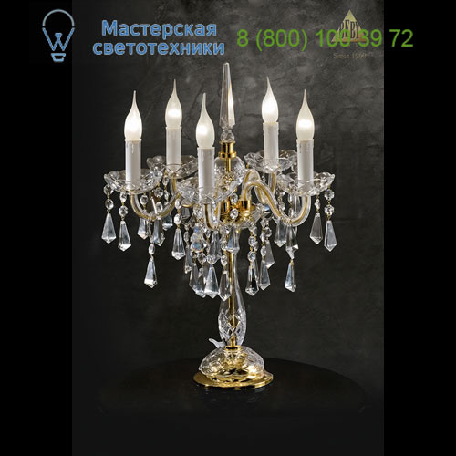 Beby Italy 450/5L настольная лампа Novecento Beby Italy 450/5L настольная лампа Novecento